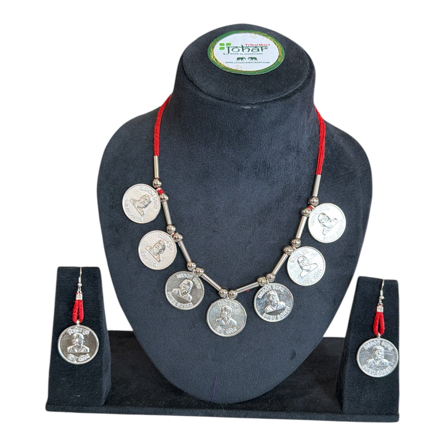 Adivasi Dishom Guru Traditional 9 Coin Neck With Earring