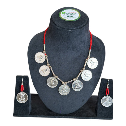 Adivasi Dishom Guru Traditional 9 Coin Neck With Earring