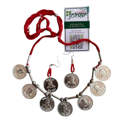 Adivasi Dishom Guru Traditional 9 Coin Neck With Earring